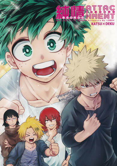 Pure-Hearted Attachment